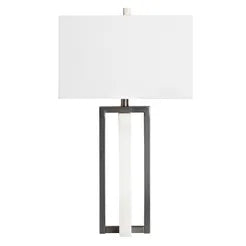 Wylie Table Lamp