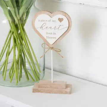 5x12x2 Heart Cutout Stand, Sympathy Bereavement Gift